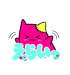 カラフルおばけちゃん♪（個別スタンプ：17）