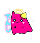 カラフルおばけちゃん♪（個別スタンプ：21）