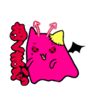 カラフルおばけちゃん♪（個別スタンプ：22）