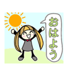 MIMIMIgirl 2（個別スタンプ：15）