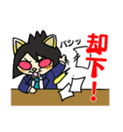 オキネさん日和03（個別スタンプ：32）