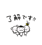 ちいさい村スタンプ 【修正版】（個別スタンプ：2）