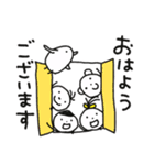 ちいさい村スタンプ 【修正版】（個別スタンプ：4）