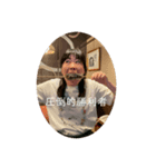 圧倒的勝利者達（個別スタンプ：2）