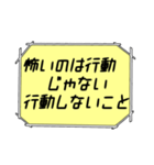 海外ドラマ・映画風スタンプ41（個別スタンプ：16）