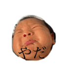 ぼくちん杜和と申します（個別スタンプ：1）