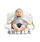 ぼくちん杜和と申します（個別スタンプ：3）