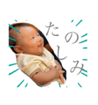 ぼくちん杜和と申します（個別スタンプ：14）
