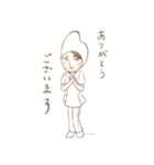 おこめちゃんのHolistic care Comete（個別スタンプ：2）