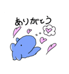 バクみん（個別スタンプ：1）
