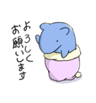 バクみん（個別スタンプ：2）