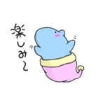 バクみん（個別スタンプ：3）
