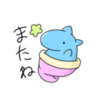 バクみん（個別スタンプ：4）