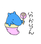 バクみん（個別スタンプ：5）