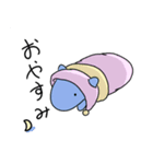 バクみん（個別スタンプ：6）