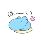 バクみん（個別スタンプ：8）