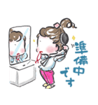 【敬語】リジちゃんの日常スタンプ（個別スタンプ：34）