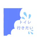 お墓参り、お盆、帰省、夏詣（個別スタンプ：20）