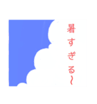 お墓参り、お盆、帰省、夏詣（個別スタンプ：21）