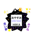 名札《MIKA様》専用（個別スタンプ：4）