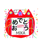 名札《MIKA様》専用（個別スタンプ：15）