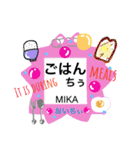 名札《MIKA様》専用（個別スタンプ：24）