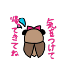 セミセミランド4（個別スタンプ：3）