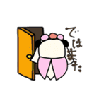 セミセミランド4（個別スタンプ：4）