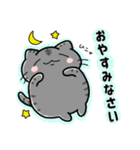 もちねこあつめ（個別スタンプ：6）