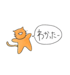 どうぶつの大きい文字スタンプ（個別スタンプ：3）