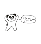 どうぶつの大きい文字スタンプ（個別スタンプ：4）