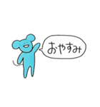 どうぶつの大きい文字スタンプ（個別スタンプ：6）