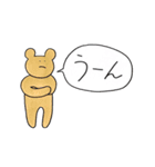 どうぶつの大きい文字スタンプ（個別スタンプ：15）