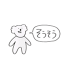 どうぶつの大きい文字スタンプ（個別スタンプ：27）