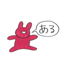 どうぶつの大きい文字スタンプ（個別スタンプ：30）