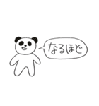 どうぶつの大きい文字スタンプ（個別スタンプ：38）