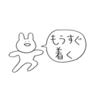 どうぶつの大きい文字スタンプ（個別スタンプ：39）