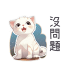 子猫の物語（個別スタンプ：2）