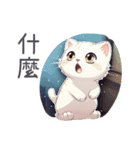 子猫の物語（個別スタンプ：3）