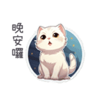 子猫の物語（個別スタンプ：12）