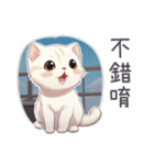 子猫の物語（個別スタンプ：17）