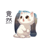 子猫の物語（個別スタンプ：18）