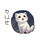 子猫の物語（個別スタンプ：19）