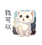 子猫の物語（個別スタンプ：22）