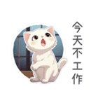 子猫の物語（個別スタンプ：32）