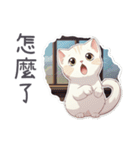 子猫の物語（個別スタンプ：33）