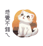 子猫の物語（個別スタンプ：35）