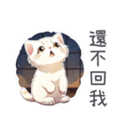 子猫の物語（個別スタンプ：39）