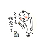 いつかのあいさつと、れんらくと。（個別スタンプ：13）