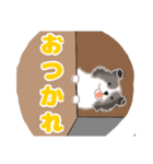 いぬの気持ちだワン！（個別スタンプ：15）